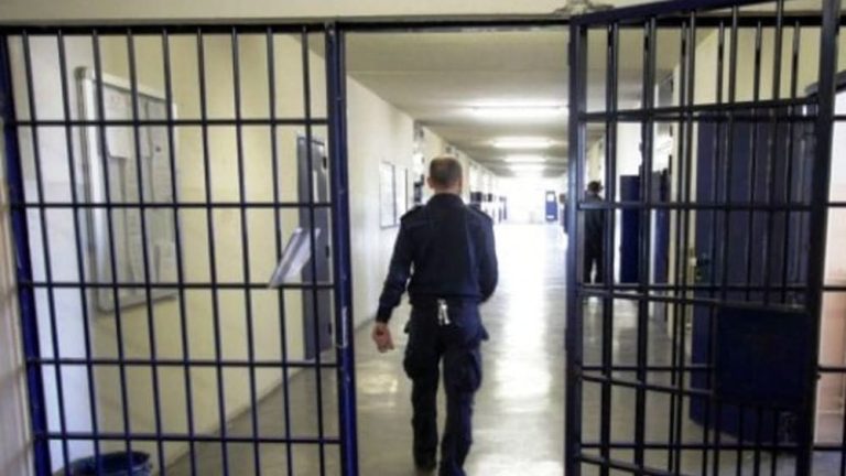 polizia penitenziaria