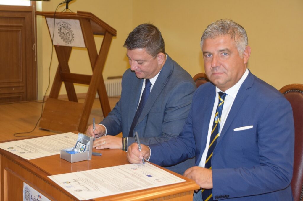 Alezio e Xiromero